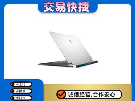 安庆高价回收电脑