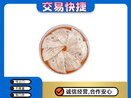 安庆高价回收燕窝