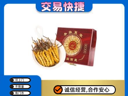 安庆回收补品