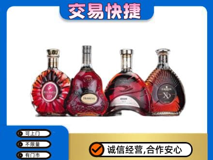 安庆洋酒回收价格.jpg