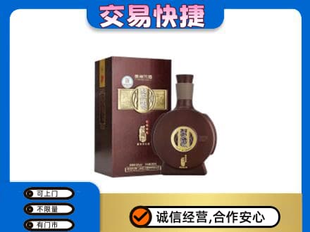 安庆名酒回收习酒.jpg